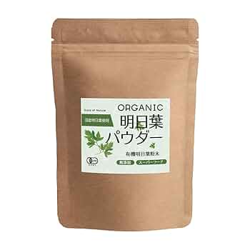 Rei　アカシア天然樹液パウダー100g×5袋　送料無料 Rei アカシア天然樹液パウダー100g×5袋 送料無料 楽天市場